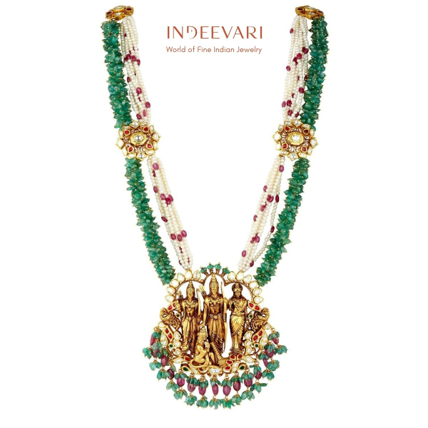 Ram Parivar multi-row Antique Haram