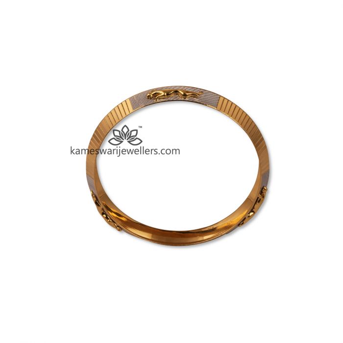 Vintage Dubai Handmade Jaguar Men's Bangle Bracelet In 916 Solid 22Karat  Gold | eBay